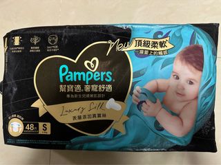 （分類：）位於 。 由 POLARIS_MOs 提交（商品編號 1400379938，圖片 1）。簡介： 。