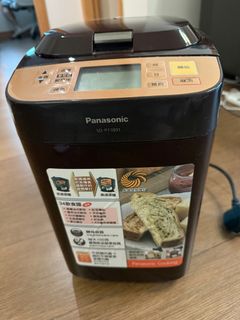 （分類：）位於 。 由 pinkusann 提交（商品編號 1400299545，圖片 1）。簡介： 。