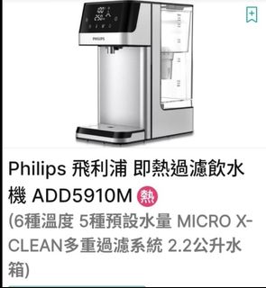 （分類：）位於 。 由 leemk1971 提交（商品編號 1400318128，圖片 1）。簡介： 。