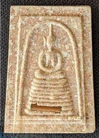 Phra Somdej, Chau Khun Lek Lek. Wat Boonyaram 2538 (Amulet Thai 泰国佛牌 ...