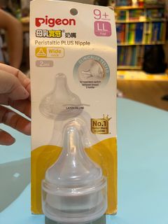 （分類：）位於 。 由 dadahon 提交（商品編號 1400322254，圖片 1）。簡介： 。