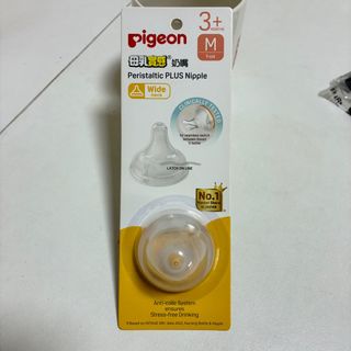 （分類：）位於 。 由 emmy_tsui 提交（商品編號 1400341671，圖片 1）。簡介： 。