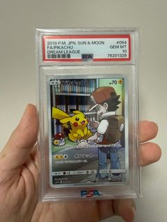 100+ Dream league psa 10 For Sale | Toys & Games | Carousell Singapore