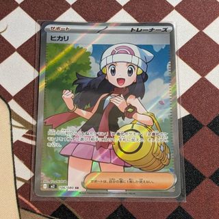 (Category: ) located in . Submitted by ethoslai (Listing ID 1400374272, Image 1). Description: .