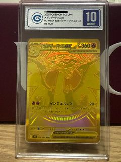 （分類：）位於 。 由 anakin08 提交（商品編號 1400289139，圖片 1）。簡介： 。