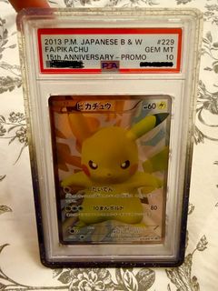 （分類：）位於 。 由 fatboy7889 提交（商品編號 1400364766，圖片 1）。簡介： 。