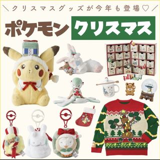 （分類：）位於 。 由 megamika 提交（商品編號 1400266136，圖片 1）。簡介： 。