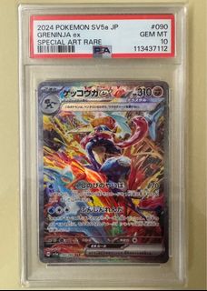 （分類：）位於 。 由 fungptcg 提交（商品編號 1400366945，圖片 1）。簡介： 。