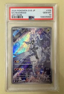 （分類：）位於 。 由 fungptcg 提交（商品編號 1400367459，圖片 1）。簡介： 。