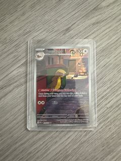 (Category: ) located in . Submitted by kenpai (Listing ID 1400282474, Image 1). Description: .