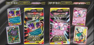 （分類：）位於 。 由 OwlPSA 提交（商品編號 1400224546，圖片 1）。簡介： 。