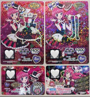 （分類：）位於 。 由 izukitoo_ 提交（商品編號 1400297023，圖片 1）。簡介： 。