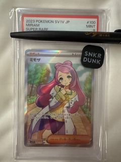 （分類：）位於 。 由 gambo 提交（商品編號 1400365479，圖片 1）。簡介： 。