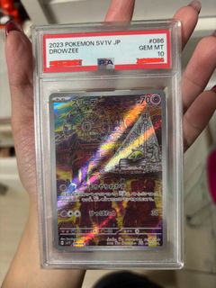 (Category: ) located in . Submitted by jnongg (Listing ID 1396231930, Image 1). Description: .
