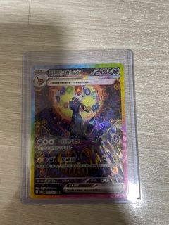 100+ 件月亮伊布ex sar日版出售| 玩具& 遊戲類| Carousell Hong Kong