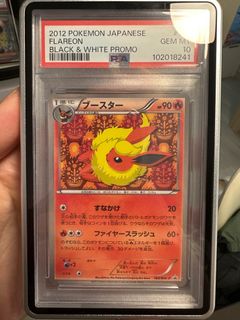 （分類：）位於 。 由 sam_hkhk 提交（商品編號 1400267585，圖片 1）。簡介： 。