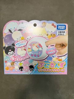 （分類：）位於 。 由 yukoyuko1 提交（商品編號 1400206843，圖片 1）。簡介： 。