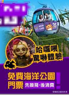 （分類：）位於 。 由 pkli0510 提交（商品編號 1400386105，圖片 1）。簡介： 。