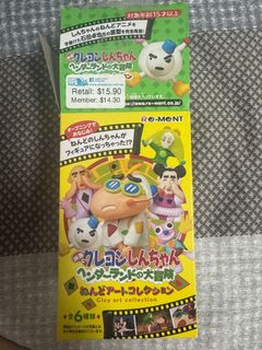 (Category: ) located in . Submitted by peppabig (Listing ID 1400350741, Image 1). Description: .