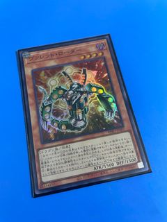 (Category: ) located in . Submitted by pyhyh11 (Listing ID 1400341128, Image 1). Description: .