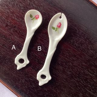 (Category: ) located in . Submitted by atbpshop192593 (Listing ID 1400381634, Image 1). Description: .