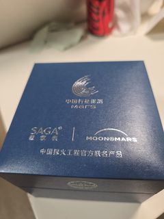 （分類：）位於 。 由 godzilla_2.0 提交（商品編號 1400328637，圖片 1）。簡介： 。