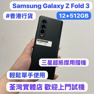 （分類：）位於 。 由 notebook_master 提交（商品編號 1400281303，圖片 1）。簡介： 。