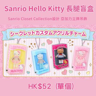 （分類：）位於 。 由 urayaha168 提交（商品編號 1400296069，圖片 1）。簡介： 。
