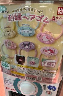 （分類：）位於 。 由 siutsz11 提交（商品編號 1400204983，圖片 1）。簡介： 。