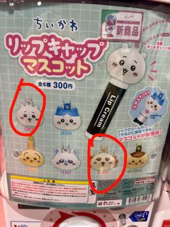 （分類：）位於 。 由 pb1210 提交（商品編號 1400232715，圖片 1）。簡介： 。