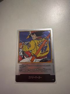 （分類：）位於 。 由 panucci1 提交（商品編號 1400354354，圖片 1）。簡介： 。