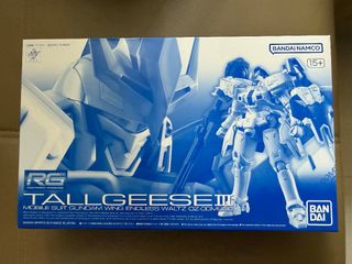 （分類：）位於 。 由 eriku1314 提交（商品編號 1400207902，圖片 1）。簡介： 。