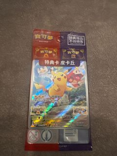 (Category: ) located in . Submitted by zxjtxz (Listing ID 1400336475, Image 1). Description: .