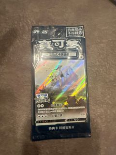 (Category: ) located in . Submitted by zxjtxz (Listing ID 1400336983, Image 1). Description: .
