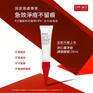 （分類：）位於 。 由 goodtrygoods 提交（商品編號 1400217069，圖片 1）。簡介： 。