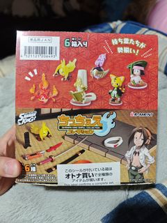 (Category: ) located in . Submitted by ickaikai (Listing ID 1400344361, Image 1). Description: .
