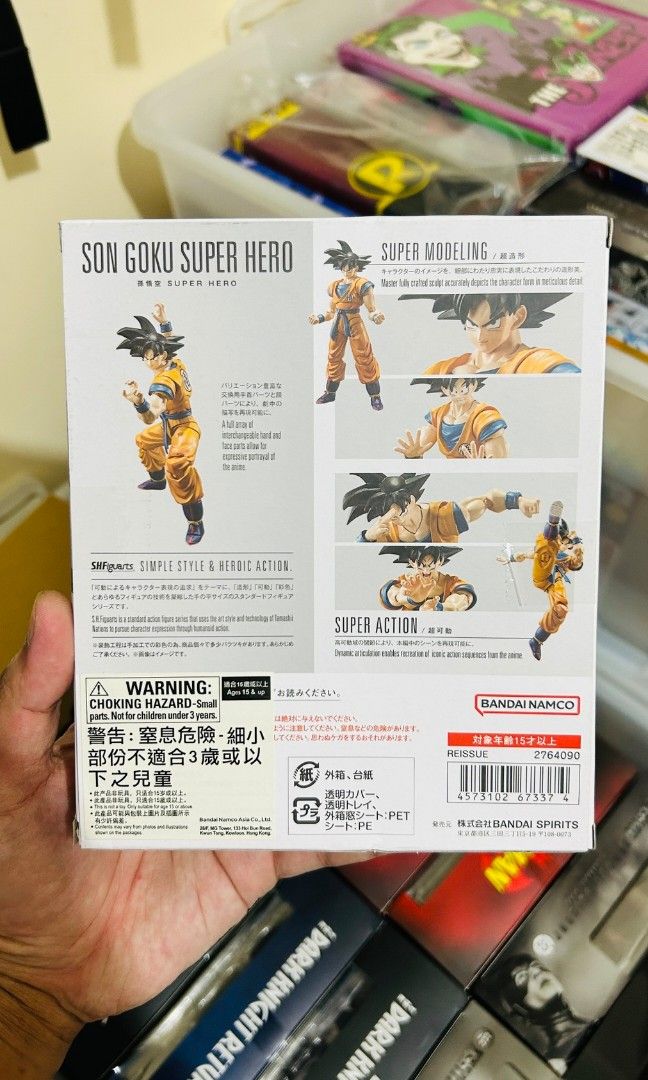 Shf Dragonball Super Superhero Goku (Category: Figurines & Statues) located in Mandaluyong City. Submitted by alyasbatman (Listing ID 1400386787, Image 2). Description: SH Figuarts Dragonball Super Superhero Goku ✅️Price: P1900.00 ✅️Condition: MISB RFS: Decluterring / Streamlining Collection ❗️❗️METRO MANILA SHIPPING ONLY❗️❗️ ✅️Shipping via Grab/Lalamove, shouldered by Buyer. ✅️MOP - Gcash/BPI/Metrobank ✅️Location: Mandaluyong Crossposted.