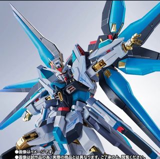 （分類：）位於 。 由 warnerttt 提交（商品編號 1400314346，圖片 1）。簡介： 。