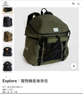 （分類：）位於 。 由 uncle777seven 提交（商品編號 1400355358，圖片 1）。簡介： 。