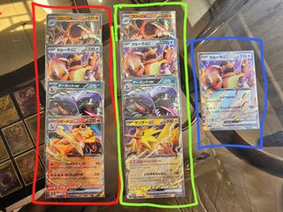 （分類：）位於 。 由 bkp085 提交（商品編號 1400288910，圖片 1）。簡介： 。