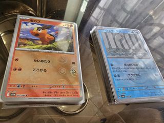 （分類：）位於 。 由 bkp085 提交（商品編號 1400289554，圖片 1）。簡介： 。