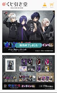 （分類：）位於 。 由 pumpkinbu 提交（商品編號 1400322907，圖片 1）。簡介： 。