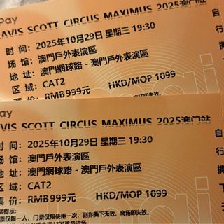 （分類：）位於 。 由 ifeiyou 提交（商品編號 1400371268，圖片 1）。簡介： 。