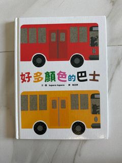 （分類：）位於 。 由 yincec 提交（商品編號 1400209786，圖片 1）。簡介： 。