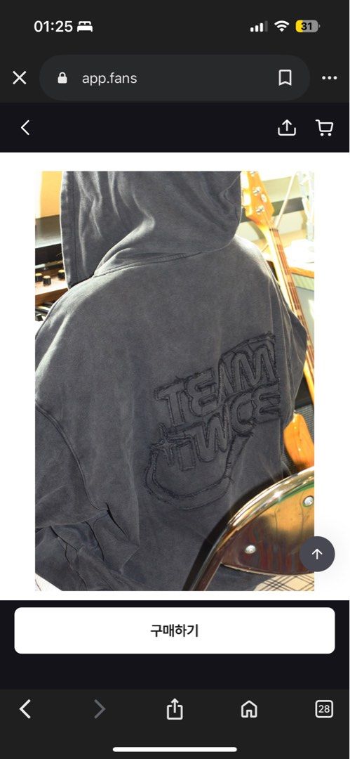 收TWICE 10VE UNIVERSE周邊Hoodie HOOD ZIP-UP, 興趣及遊戲, 收藏品及