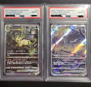 (Category: ) located in . Submitted by hiiro012 (Listing ID 1400350052, Image 1). Description: .