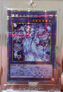 (Category: ) located in . Submitted by misteriot (Listing ID 1400217449, Image 1). Description: .