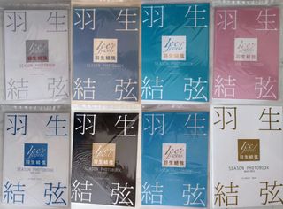 （分類：）位於 。 由 fikekd 提交（商品編號 1392345876，圖片 1）。簡介： 。