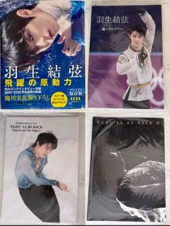 （分類：）位於 。 由 fikekd 提交（商品編號 1392471577，圖片 1）。簡介： 。