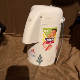 (Category: ) located in . Submitted by khalil091726 (Listing ID 1400330616, Image 1). Description: .